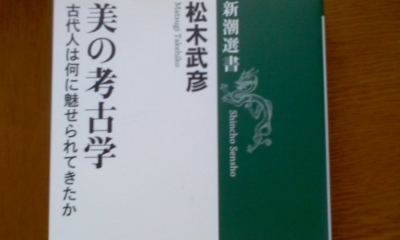 c0069380_11122175.jpg