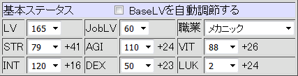 d0330183_2222732.png