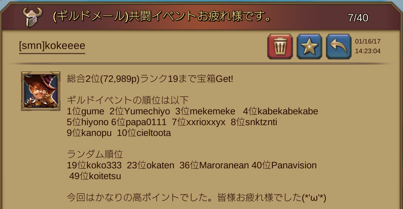 f0366684_17303504.png