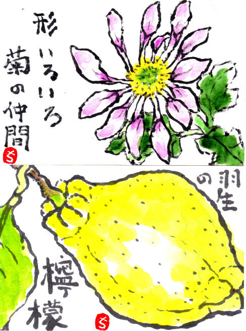 b0335286_19175515.jpg