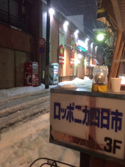 a0113889_20223229.png