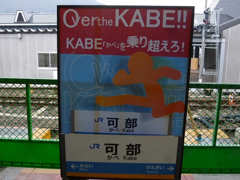 f0111289_10563297.jpg
