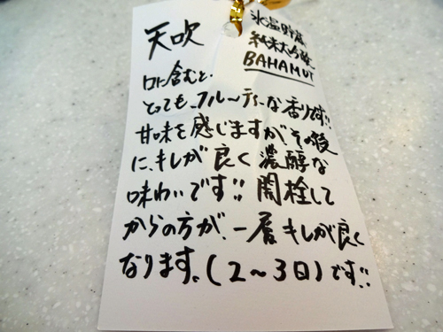 b0019591_13174290.jpg