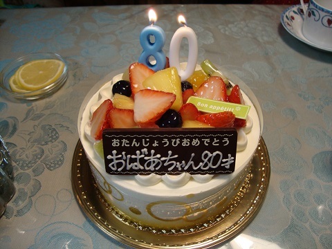c0322794_23564868.jpg