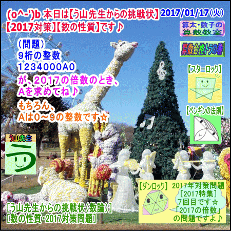 a0043204_05820.gif