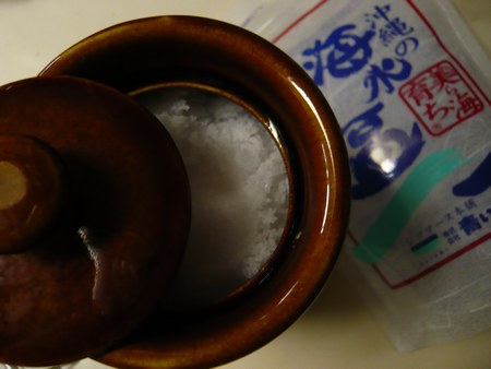 f0221708_16595371.jpg
