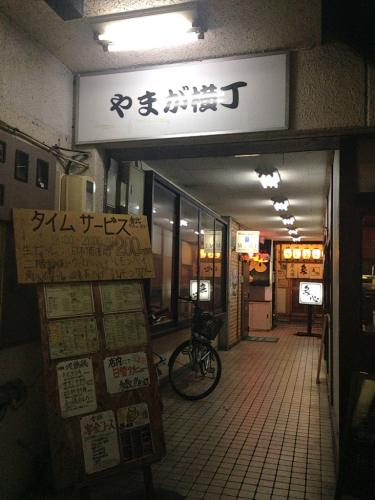 c0167813_21543684.jpg