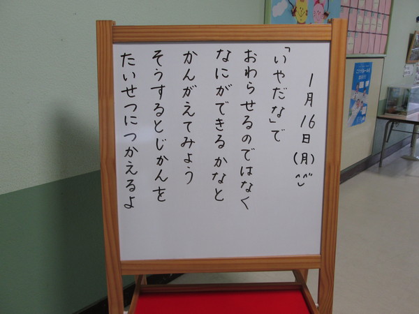c0157030_941359.jpg
