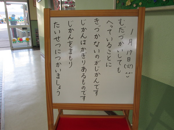 c0157030_944473.jpg