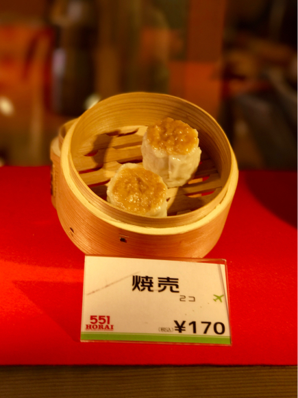 f0045630_13510221.jpg