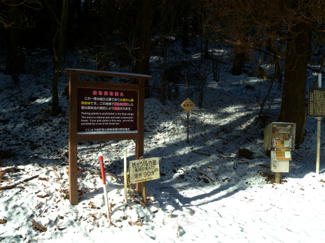 e0272335_17451937.jpg