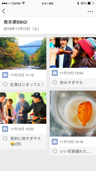 e0363649_15203123.png