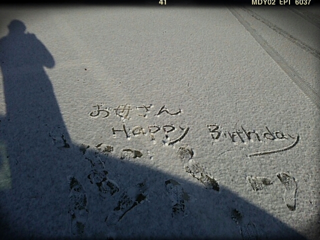 f0043559_11143607.jpg