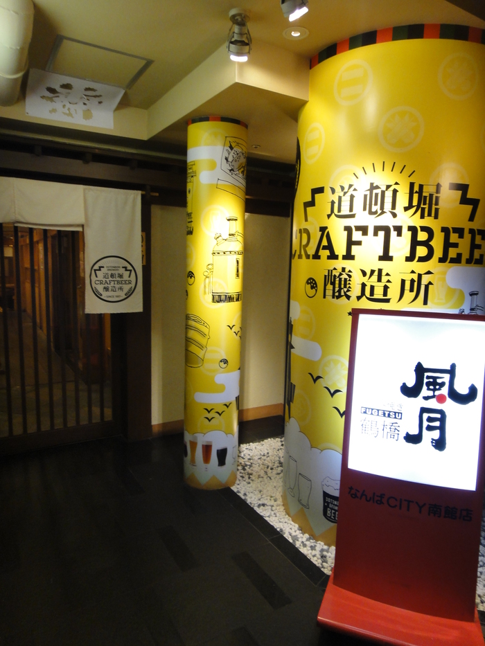 f0238779_19183580.jpg