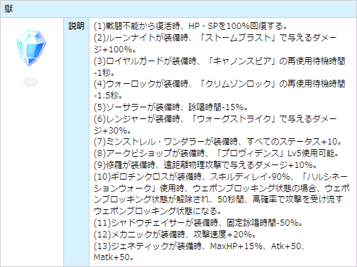 d0330183_12375849.png