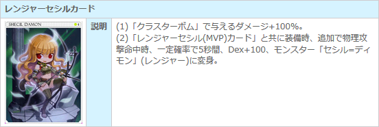 d0330183_12522588.png