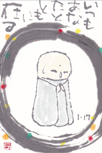 a0030594_23562358.gif