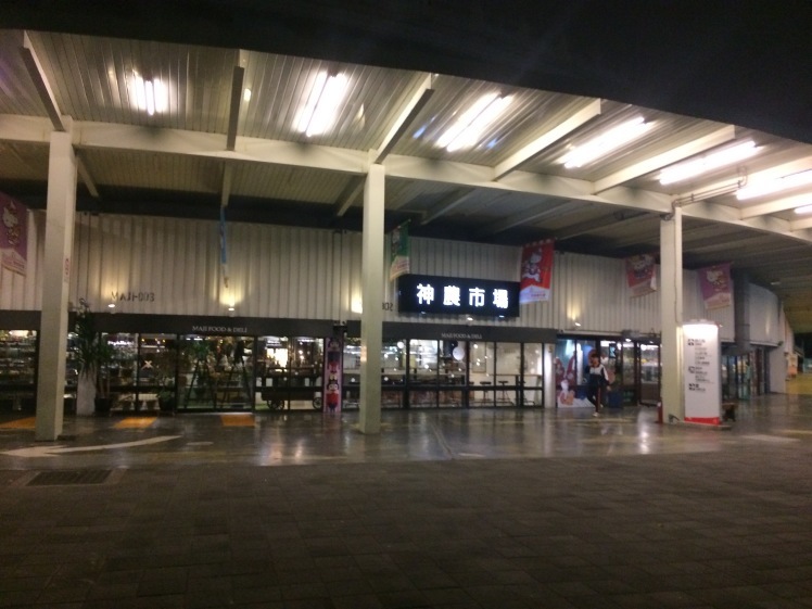 f0169800_23504188.jpg