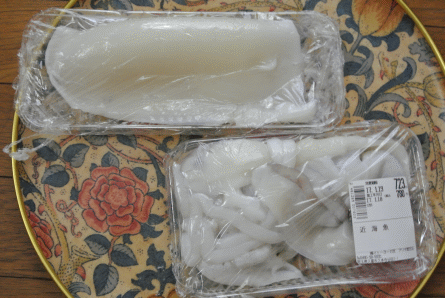 b0017215_15055426.gif