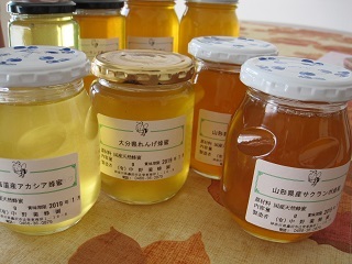 d0083316_09353393.jpg