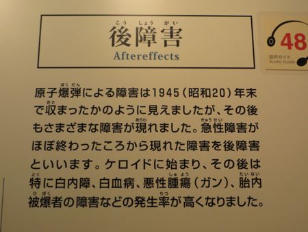 b0226219_1910062.jpg