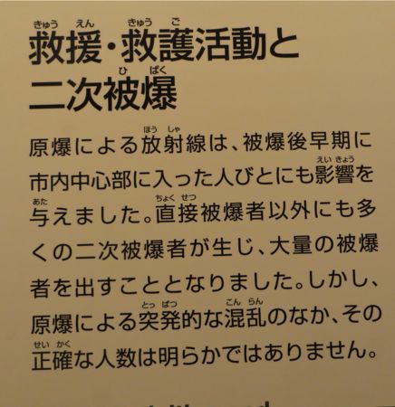 b0226219_19113080.jpg