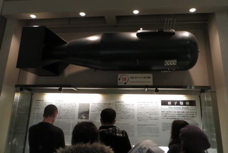 b0226219_1944741.jpg