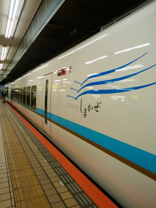 a0228333_21481017.jpg