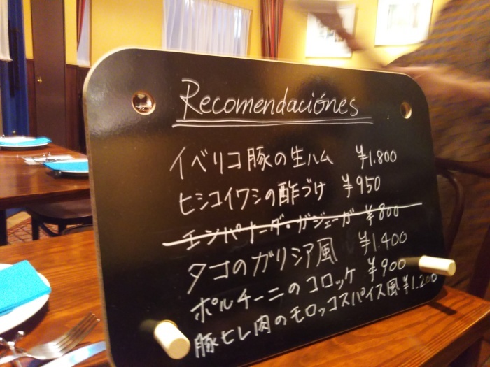 a0041150_21300700.jpg