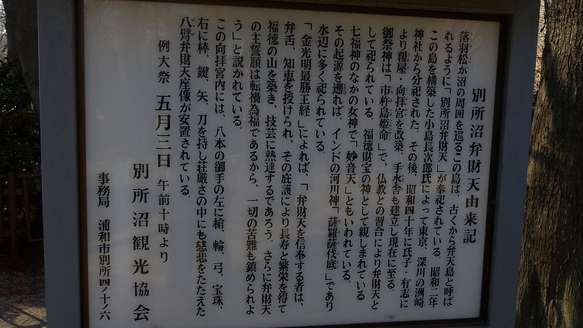 a0185081_19325942.jpg