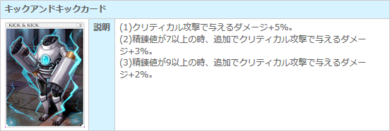 d0330183_3293196.png
