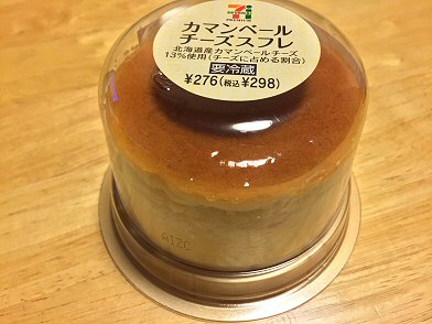 c0014187_2334816.jpg