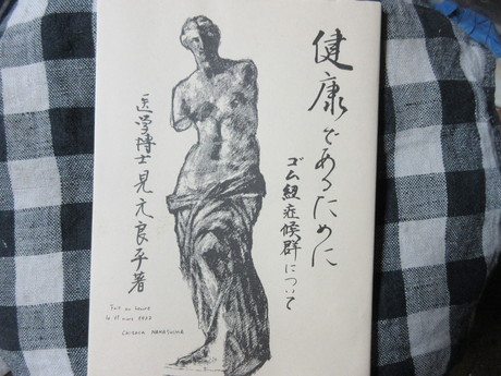 a0203003_21451266.jpg