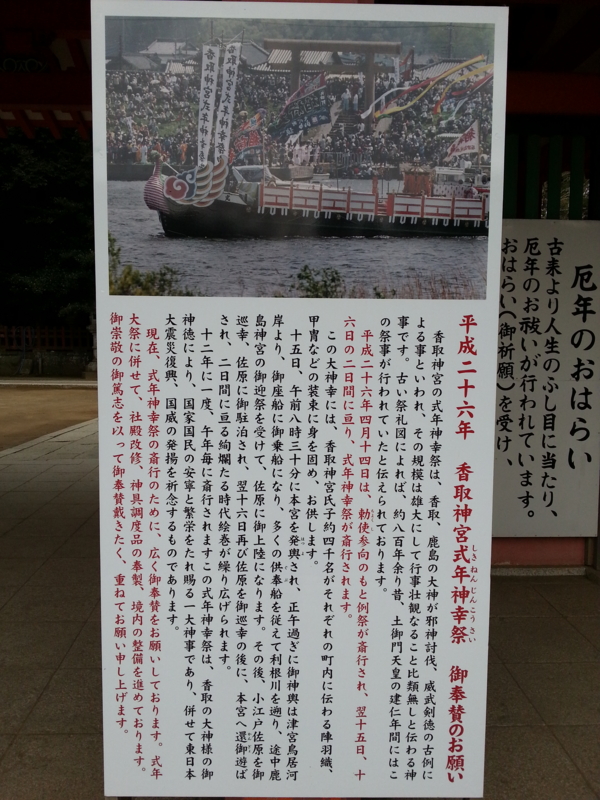 d0009105_14474211.jpg