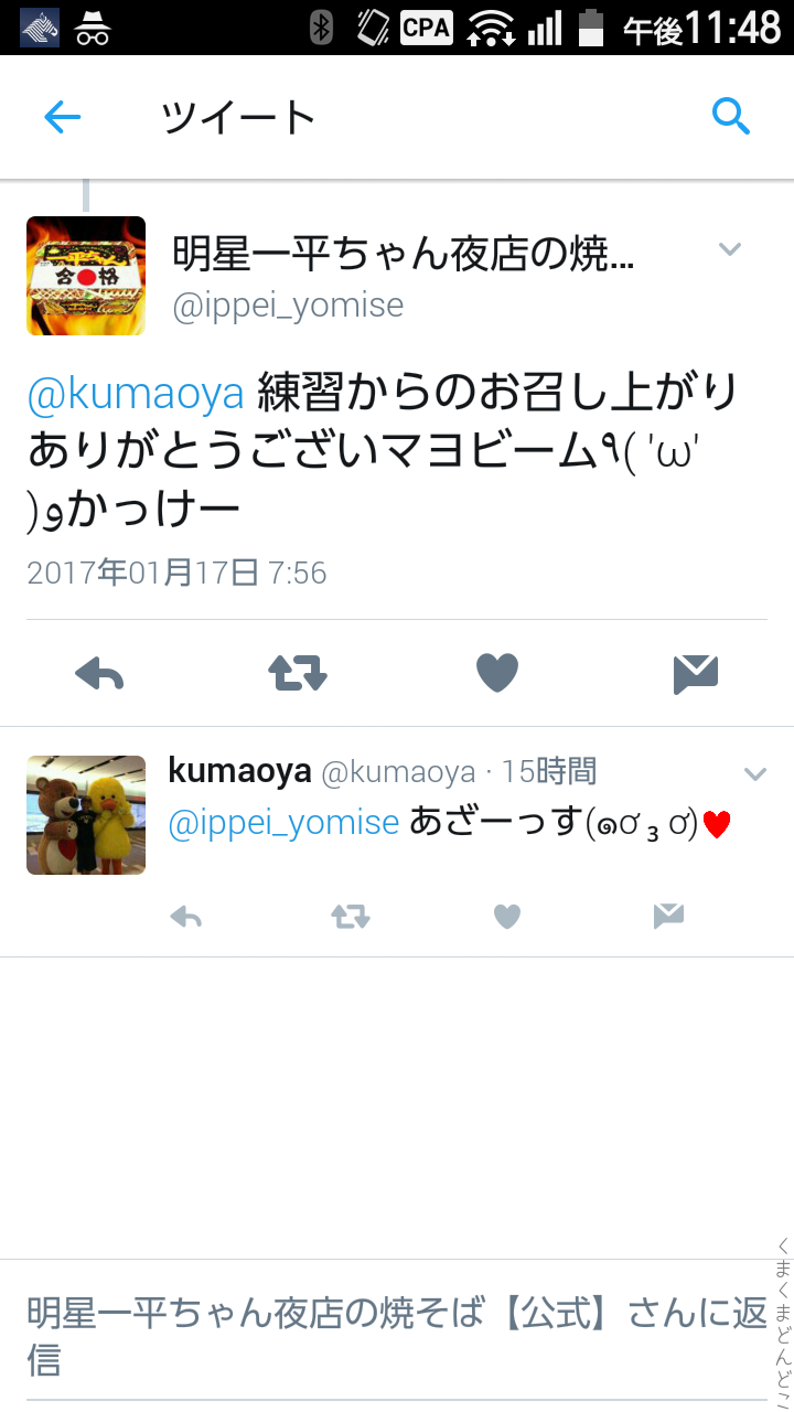 e0142205_10560342.png