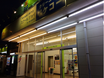 b0117618_11474021.jpg