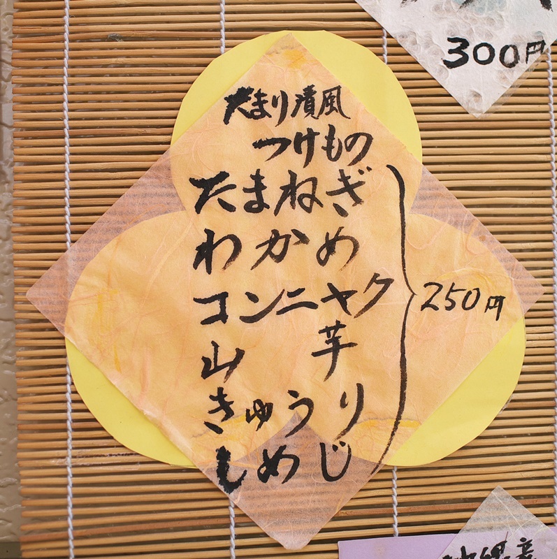 a0243720_20140637.jpg