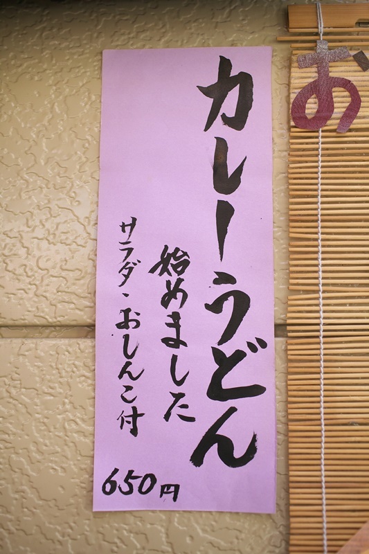 a0243720_20141405.jpg
