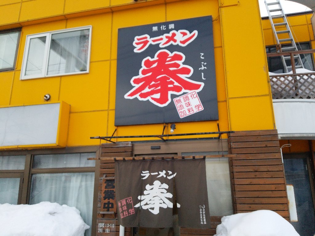 b0128821_17025147.jpg
