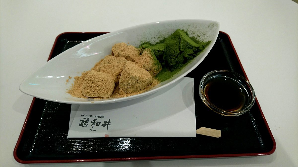 d0352428_18221751.jpg