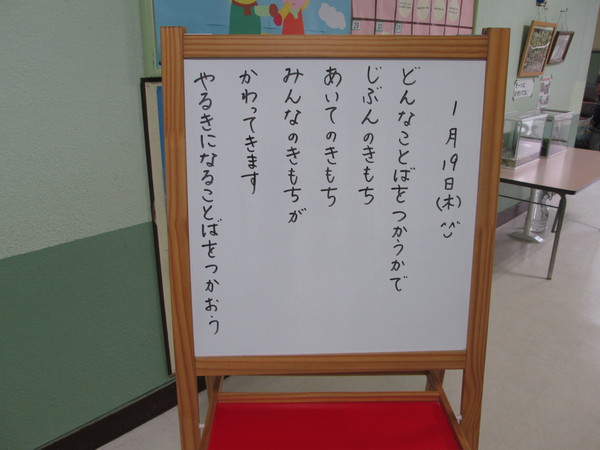 c0157030_18574630.jpg