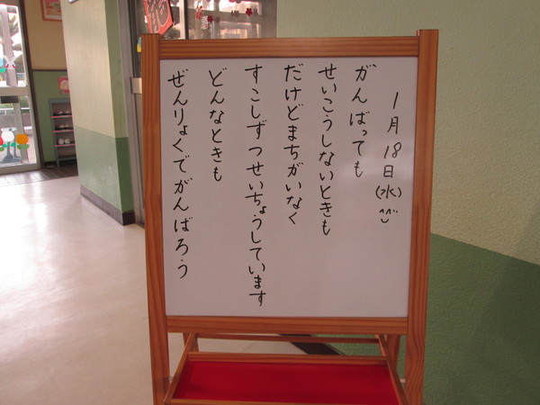 c0157030_3252649.jpg