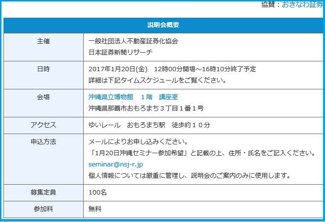 f0073848_01170359.png