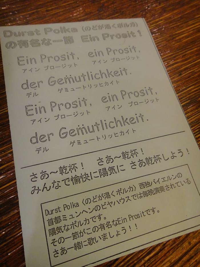 f0238779_11192151.jpg