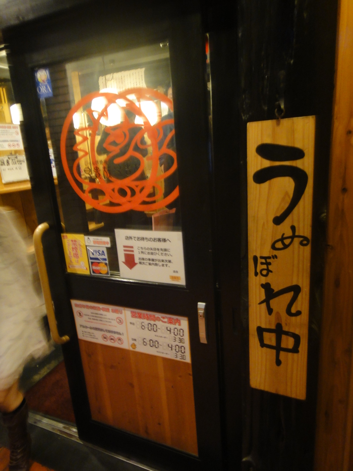 f0238779_11311176.jpg