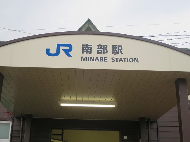 b0326483_20421897.jpg