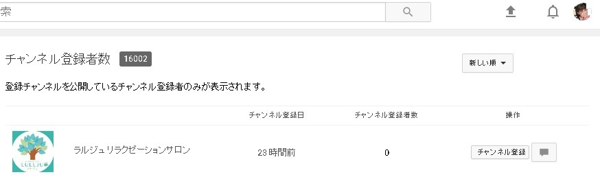 f0115484_18423128.jpeg