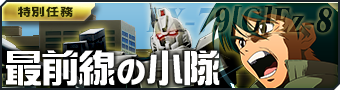 c0224791_1437100.png