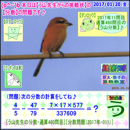a0043204_11461720.gif