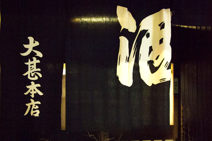 b0244811_0172719.jpg